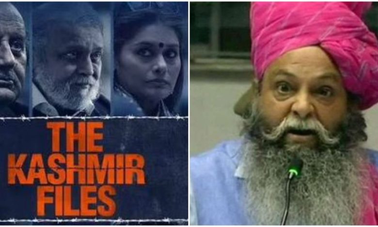 suraj pal amu karni sena