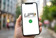UPI NEW RULES 2025