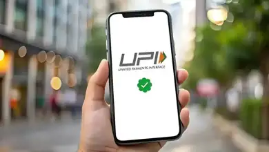 UPI NEW RULES 2025